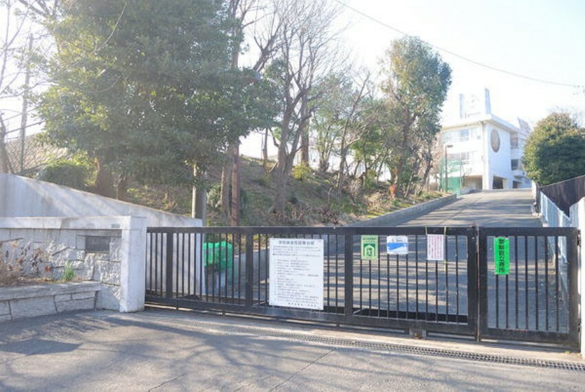 小学校 横須賀市立根岸小学校