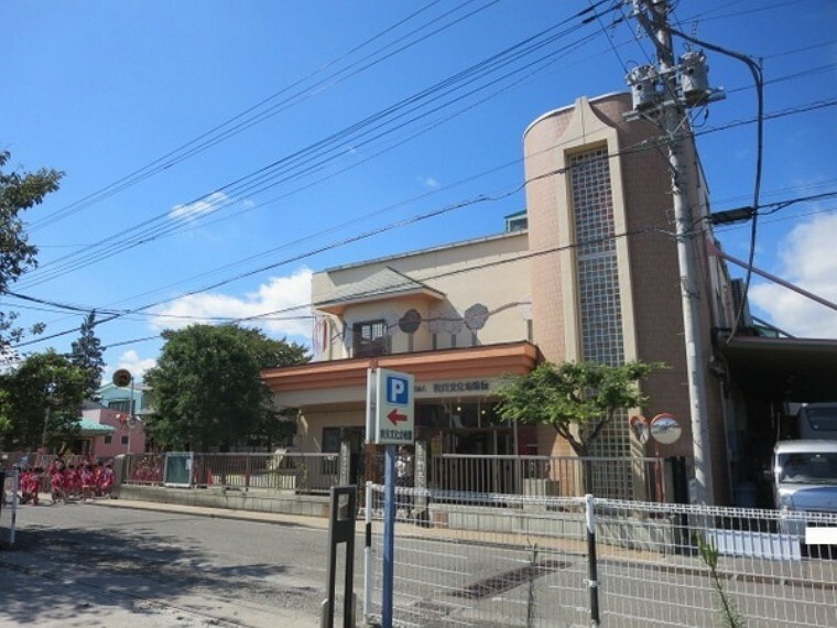 幼稚園・保育園 秋川文化幼稚園