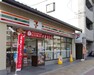 コンビニ セブンイレブン西院駅北店