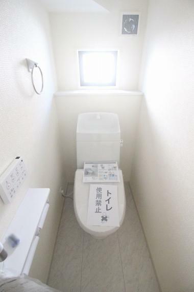 トイレ 温水洗浄機能付きで快適です！