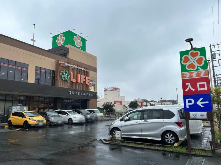 スーパー ライフ 上鶴間店 神奈川県相模原市南区上鶴間1-16-2