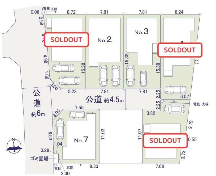 区画図 全体区画図 現在3棟販売中です！