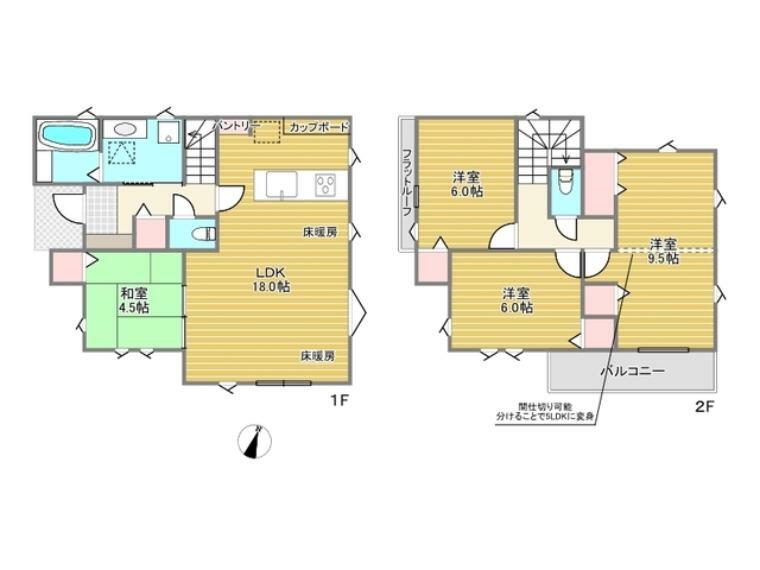 間取り図 間取り■武蔵村山市大南1丁目　新築戸建て■