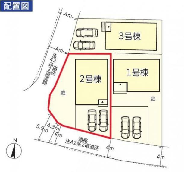 区画図 2号棟:配置図です。駐車2台可能。