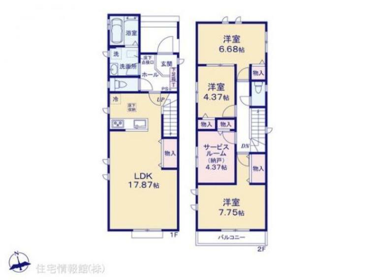 間取り図 図面と異なる場合は現況を優先