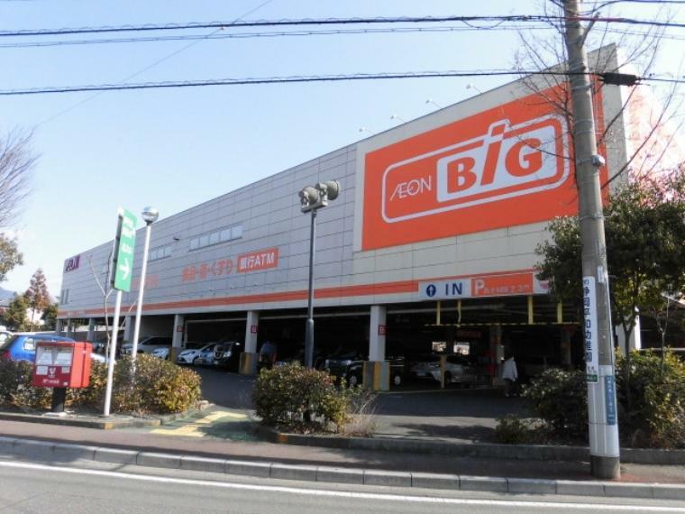 スーパー ザ・ビッグ 静岡新伝馬店まで約320m（徒歩4分）