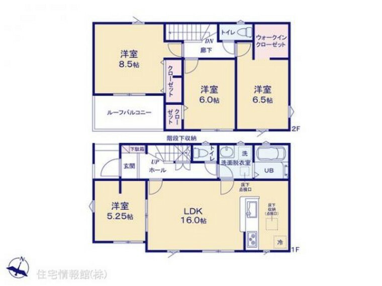 間取り図 図面と異なる場合は現況を優先