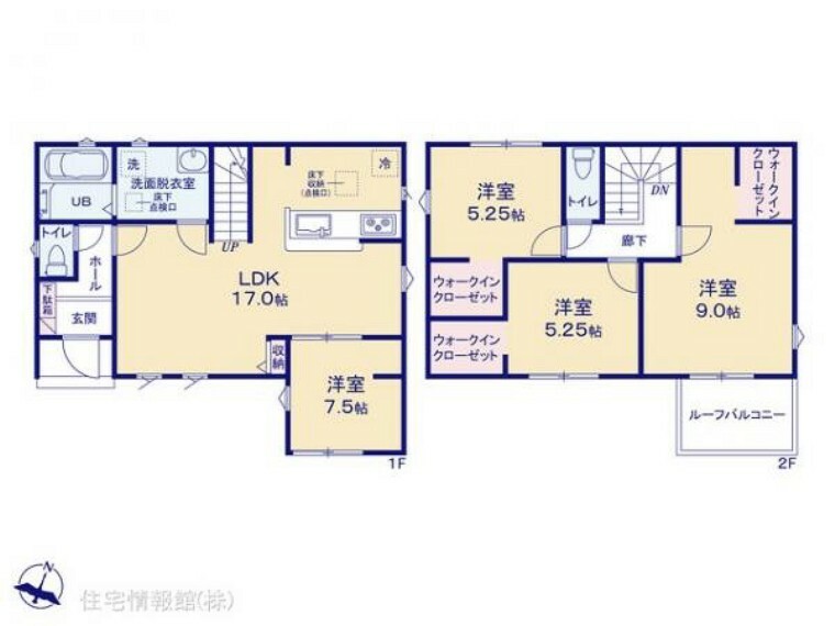 間取り図 図面と異なる場合は現況を優先