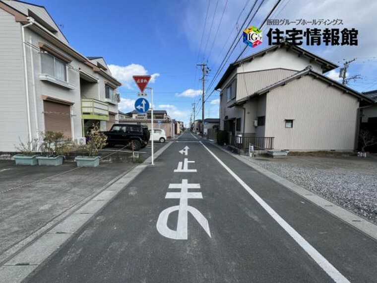 現況写真 前面道路を含めた現地写真です。