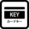 防犯設備のご紹介です。