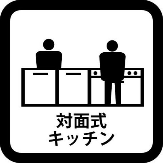 キッチン 料理の時間が楽しくなるキッチンスペースです。