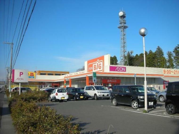 スーパー ザ・ビック多賀城鶴ヶ谷店　約920m