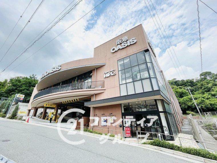 スーパー 阪急オアシス甲陽園店 徒歩25分。