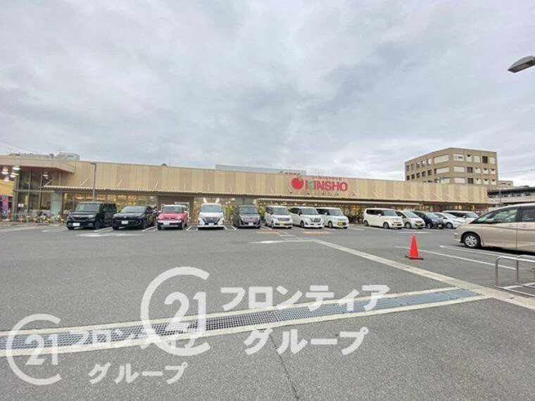 スーパー 徒歩21分。スーパーマーケットKINSHO大和高田店