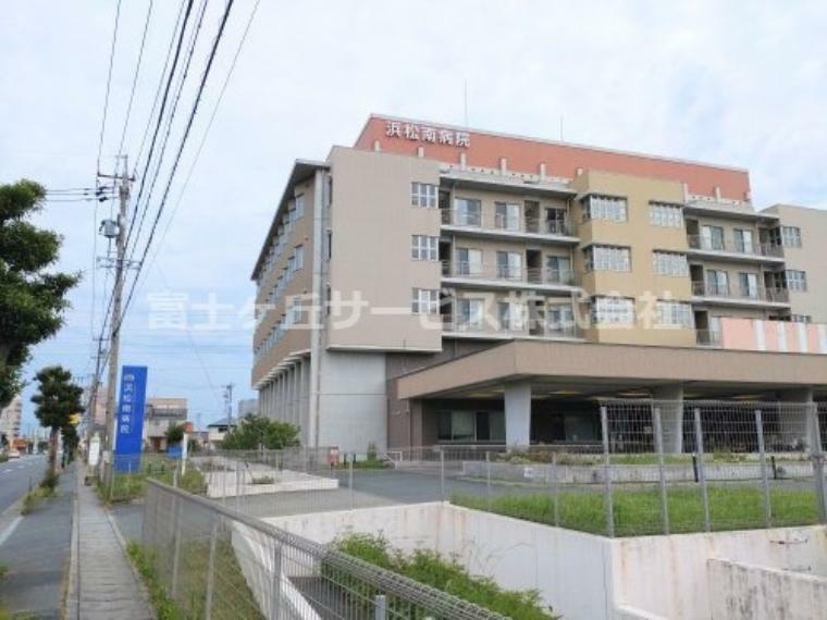 病院 【総合病院】浜松南病院まで4355m