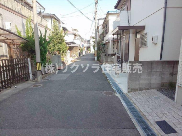 現況写真 前面道路を含む現地写真 ■物件内覧・資金計画相談・住宅ローン相談、リフォーム相談、お問合せ受付中■ ※当日・翌日のご内覧、ご相談はお電話でのお問合せがスムーズです！