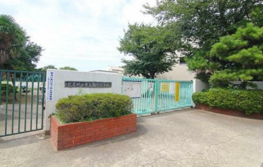 【小学校】武蔵村山市立第八小学校まで1199m