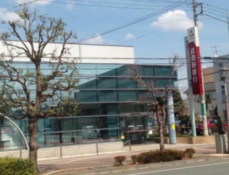 銀行・ATM 【銀行】武蔵野銀行 高坂支店まで2832m