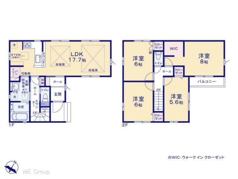 間取り図 図面と異なる場合は現況を優先