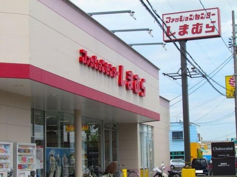 ショッピングセンター ファッションセンターしまむら八島田店