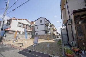 高槻市寿町1丁目