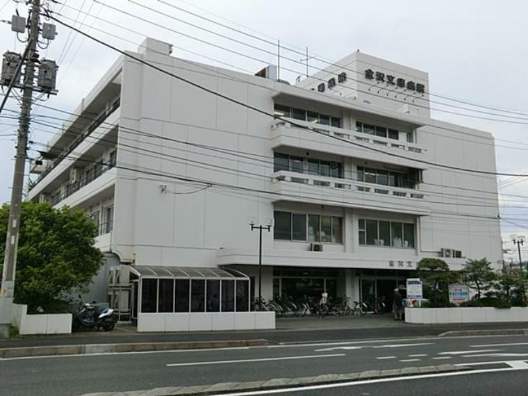 病院 金沢文庫病院（「高度な医療で愛し愛される病院」を基本理念とし、地域密着型の病院としての役割を担っています。）