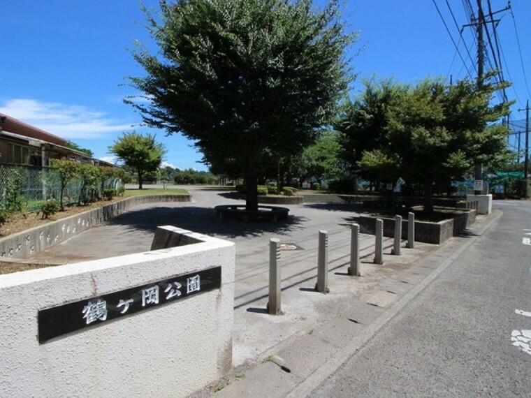 公園 鶴ヶ丘公園