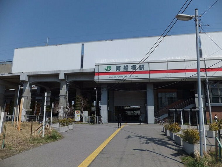南船橋駅（JR 京葉線）