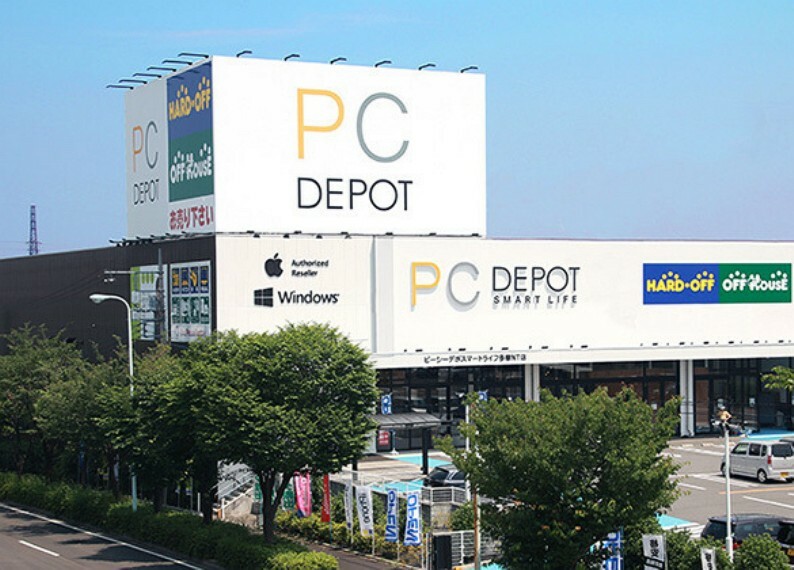 ホームセンター PCDEPOT多摩ニュータウン店 PCDEPOT多摩ニュータウン店まで3139m