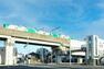 現地から700m（最長）　遠州鉄道助信駅　新浜松駅まで6分で、通勤・通学、浜松駅周辺でのお買い物にも便利です。