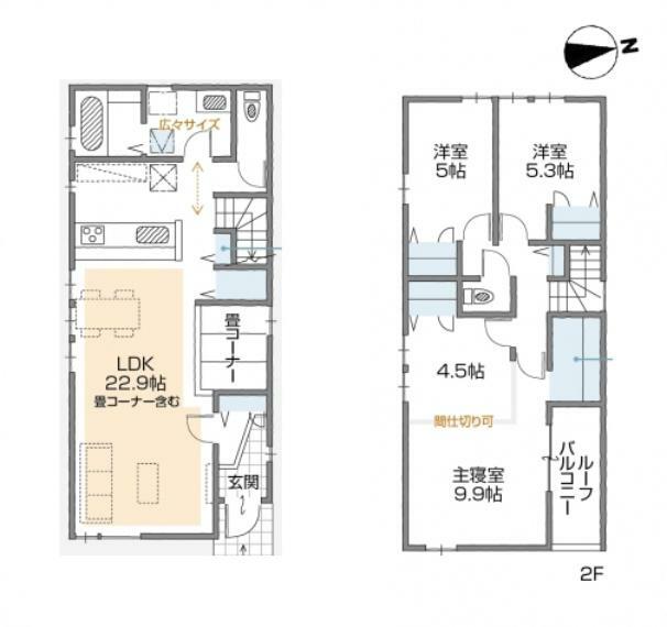 間取り図 間取図