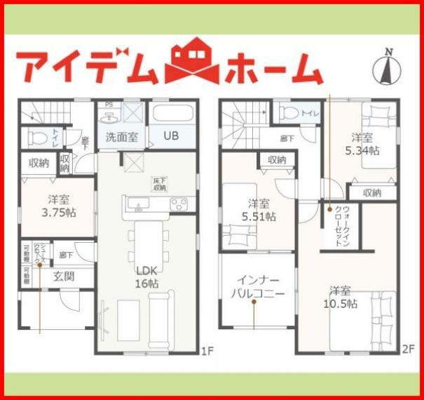 間取り図 2号棟　間取り図　