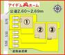 区画図 本物件は1号棟です。 　