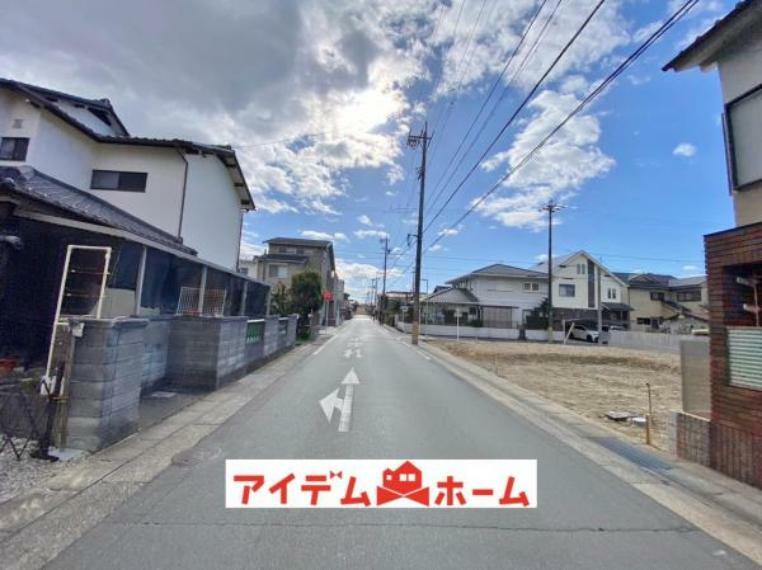 現況写真 〇●前面道路（撮影2024年3月）●〇 モデル案内も承ります！　　　　　　 アイデムホーム南店は緑区役所から徒歩2分！ 水曜日も営業しております！　　　　　　