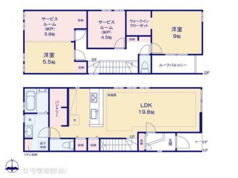 間取り図 図面と異なる場合は現況を優先