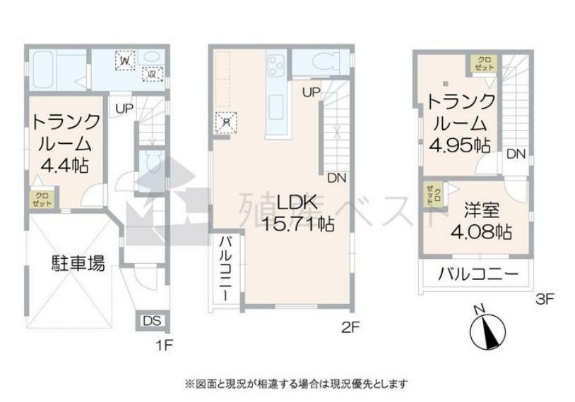 間取り図 2号棟間取図