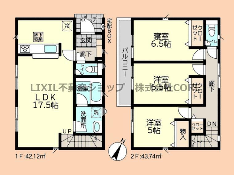 間取り図 「どんな建物が建つの？」そんな疑問をお持ちの方!?気軽にお問合せ下さい