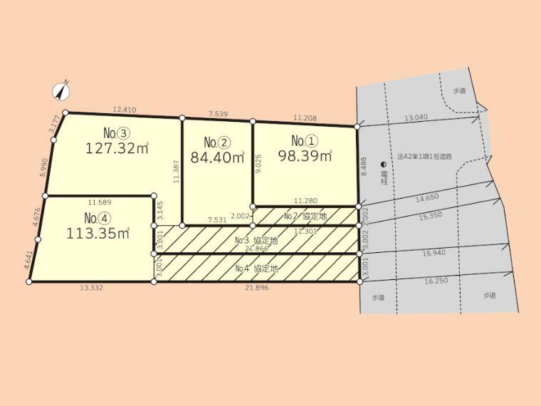 区画図 月々のお支払い、今のお家賃と比べてみませんか？住宅ローンに関しても、お気軽にご相談下さい。