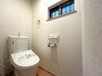 トイレ トイレは各階にあり、朝の忙しい時間帯や来客時も快適に利用できます。