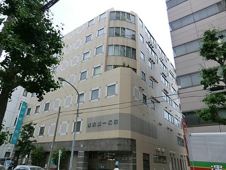 病院 医療法人社団善仁会横浜第一病院