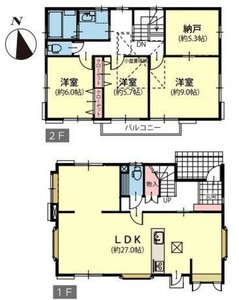 横浜市青葉区美しが丘西2丁目