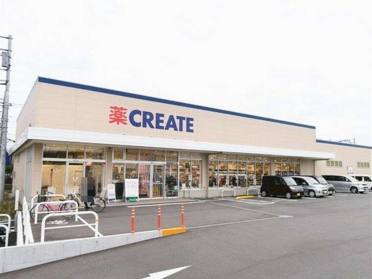 ドラッグストア クリエイトエス・ディー大和代官店