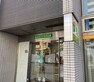 銀行・ATM 北おおさか信用金庫城東支店