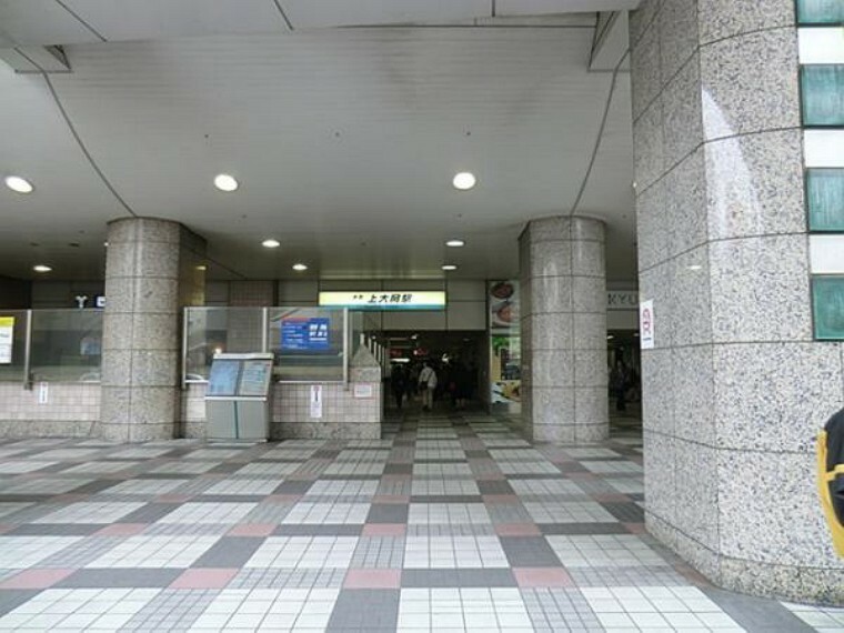 京浜急行電鉄上大岡駅まで約1600m