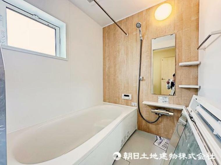 浴室 浴室乾燥機や食洗器など充実の住宅設備！日々の家事の負担も減らせます。