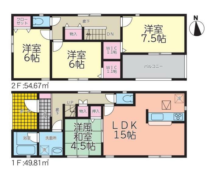 【2号棟間取り図】4LDK＋WIC＋土間収納　建物面積104.48平米（31.66坪）