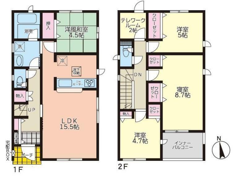 間取り図 間取