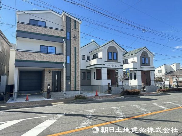 相模原市緑区原宿2丁目