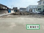 仙台市宮城野区清水沼2丁目