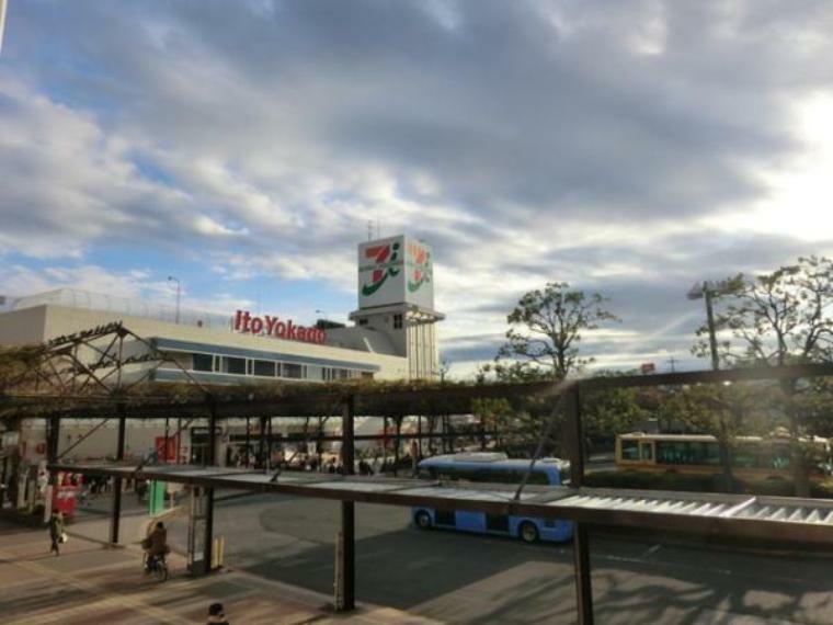 スーパー イトーヨーカドー上永谷店